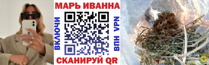 Наркотические вещества Белорецк Каннабис  МЕФ  Галлюциногенные грибы  Alpha-PVP  LSD-25  КОКАИН  ГАШ 