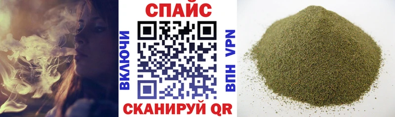 БУТИРАТ Butirat  Белорецк 