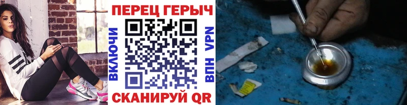 маркетплейс какой сайт  Белорецк  Героин хмурый 