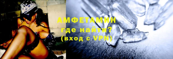 дживик Беломорск