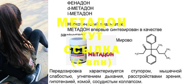 мдпв Архангельск