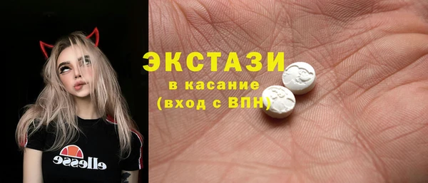 дживик Беломорск