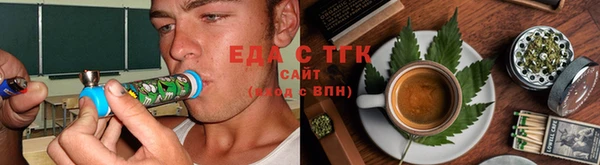 метадон Нижний Тагил