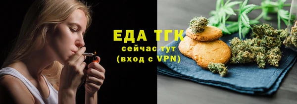 эйфоретик Белоозёрский