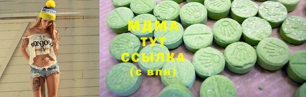 СК Белокуриха