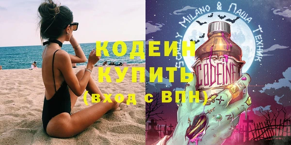 СК Белокуриха