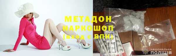 СК Белокуриха