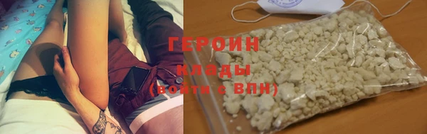 дживик Беломорск