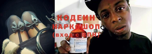 дживик Беломорск
