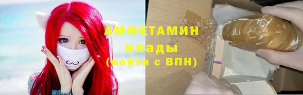 СК Белокуриха