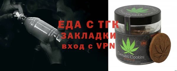 дживик Беломорск