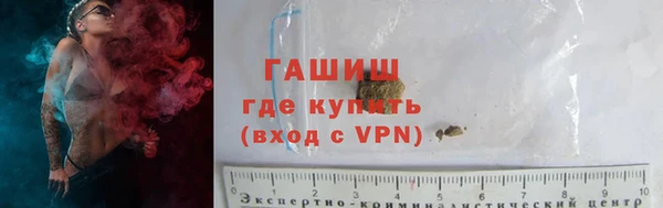 СК Белокуриха