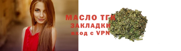 эйфоретик Белоозёрский