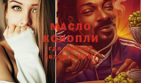 дживик Беломорск