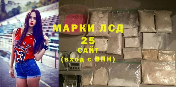 эйфоретик Белоозёрский
