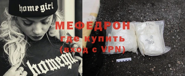 эйфоретик Белоозёрский