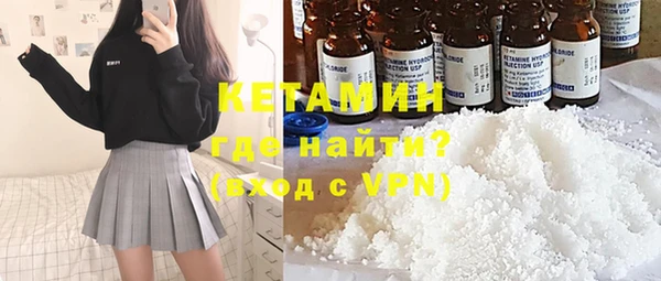дживик Беломорск