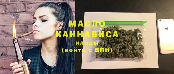 СК Белокуриха