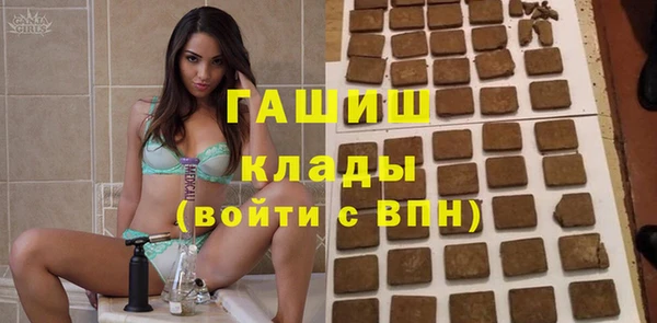 дживик Беломорск