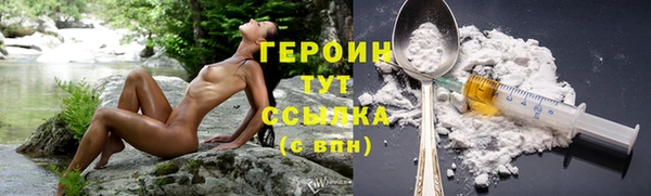 эйфоретик Белоозёрский