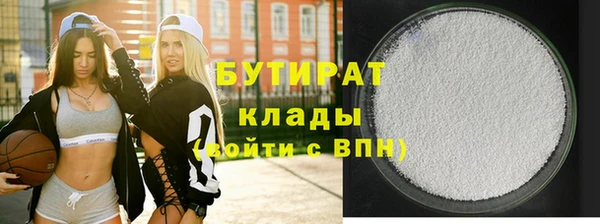 дживик Беломорск