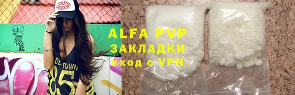 эйфоретик Белоозёрский