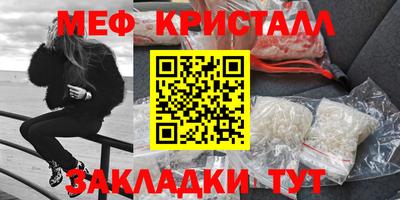 Альфа ПВП Аргун