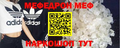 синтетический гашиш Аргун