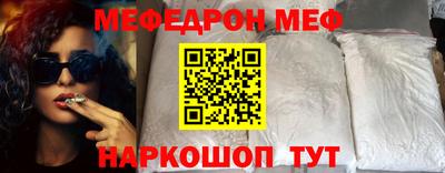 марихуана Апрелевка
