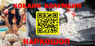 марихуана Апрелевка