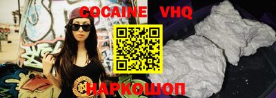 марихуана Апрелевка