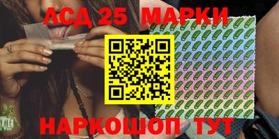 синтетический гашиш Аргун