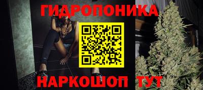 героин Апшеронск