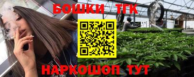 героин Апшеронск