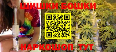 скорость Апшеронск