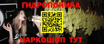 синтетический гашиш Аргун