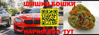 скорость Апшеронск