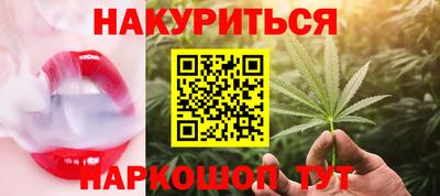 Альфа ПВП Аргун