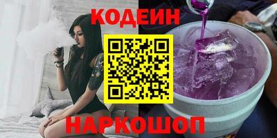 марихуана Апрелевка