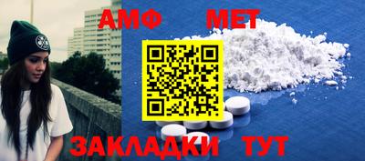 синтетический гашиш Аргун