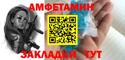 марихуана Апрелевка