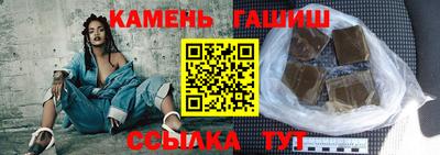 марихуана Апрелевка