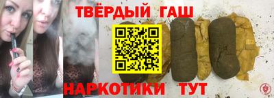 прущие крисы Апрелевка