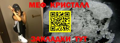 Альфа ПВП Аргун