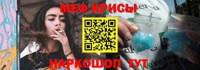 марихуана Апрелевка