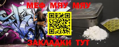 прущие крисы Апрелевка