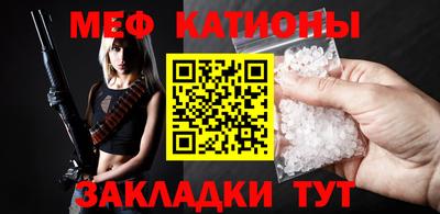 скорость Апшеронск