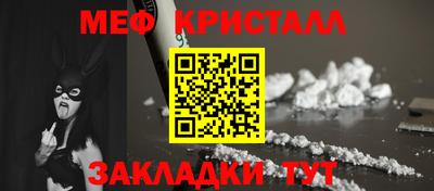 синтетический гашиш Аргун